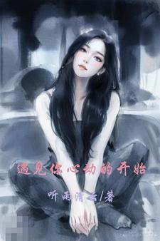 韩娱:我在欧美男团出道