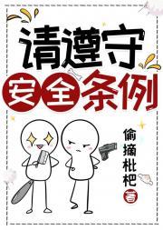 寂寞空庭春欲晚电视剧演员表