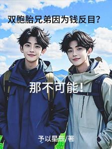 璃月有哪些店铺