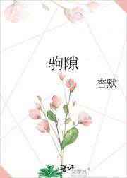 盖世神医叶秋有几个女人