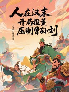 带崽离婚真香笔趣网