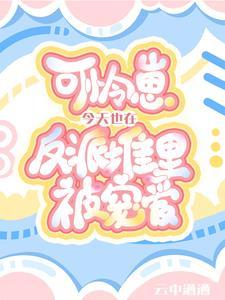 我的助手用英语怎么说