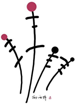 四合院里的读书人TXT奇书网