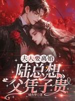 小姨奶奶怎么写